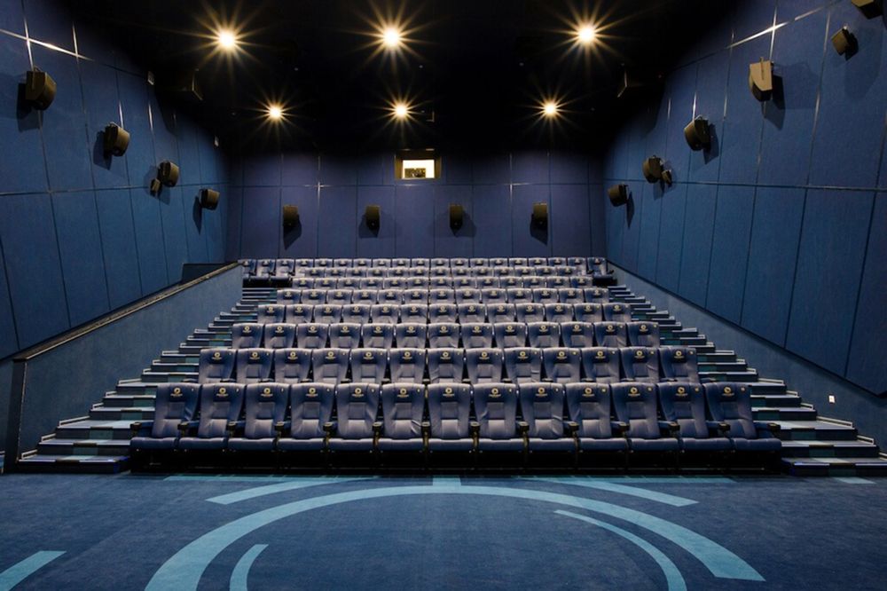 Кинотеатр «Горизонт Cinema & Emotion»